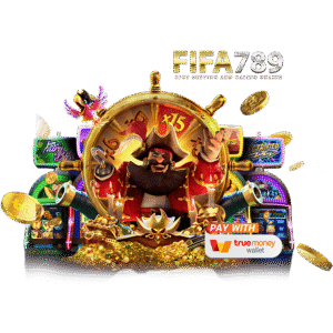 เว็บตรง fifa789