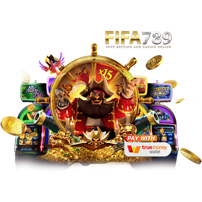 เว็บตรง fifa789